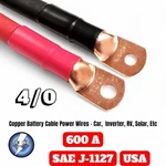 4/0 Awg Gauge Copper Battery Cable Power Wire Car, Inverter, Rv, Solar. Fixed Price $149.95.