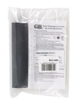Gardner Bender 1-1/8 In. Heat Shrink Tubing Black. Fixed Price $9.95.