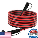 25FT 12AWG Sae To Extension Cable W/ Protective Cap - Solar Panel Battery. Fixed Price $74.70.