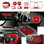 21PCS Carbon Fiber Full Interior Kit Cover Trim For Chevrolet Camaro 2010-2015. Fixed Price $39.99.