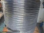 50FT Phillips Industries 14/4C Duraflex Automotive Trailer Cable Sae J1128 Black. Fixed Price $67.00.