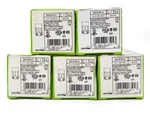 Lot Of Leviton 2313-PLC L5-20R Amp 125 Volt Female Connectors Twist Lock. Fixed Price $39.99.