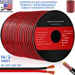 100FT 16/2 Low Voltage Wire Automotive Landscape Outdoor Lighting Cable 5V 24V. Fixed Price $29.99.