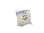 Leviton 001-09880 Nsmp. Fixed Price $20.00.