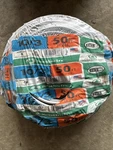 Southwire 13059122 50 Ft.. Fixed Price $99.99.