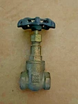Hammond 3/8" Brass Gate Valve IB641 150 300 Threaded Usa Made. Fixed Price $48.82.