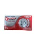 4-PIECE Lithonia Lighting 387-595 Recessed Kit White. Fixed Price $30.00.