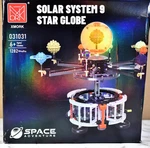 Dual-mode Spinning Solar System Space Building Kit Rotating Planets Light-up Sun. Fixed Price $59.95.