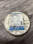 M.s.i Mono Systems SMS5737A 5-1/2" Extension Box Ivory #105G57*CO. Fixed Price $13.00.