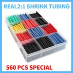560 Pcs. 2:1 Heat Shrink Tubing Tube Sleeving Wrap Cable Wire Colors 12 Sizes. Fixed Price $5.69.