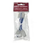 New Kato 5-WAY Extension Cord 30CM (11 13/16'') Ho Scales. Fixed Price $19.99.