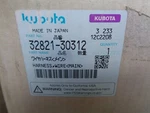 Kubota: Part # 32821-30312 M62 Wire Harness Nos ( New Open Box ). Fixed Price $2200.00.