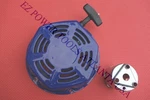 Westinghouse WH7000C WH7000EC 7KW 8.5KW Generator Recoil Starter. Fixed Price $44.99.