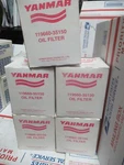 5-YANMAR Oil Filter 119660-35150. Fixed Price $75.00.