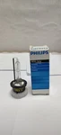 10PCS Lot 50/740 Philips Gas Discharge Lamp Mpxl 85V 50W PX32D DL50740.. Fixed Price $1350.00.