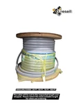 Southwire 4/0-4/0-4/0 Gray Stranded Al Seu Cable !!! Select Lenght. Fixed Price $279.93.