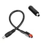 16AWG Wire Dc 8MM Adapter 45A Connector Cable For Solar Panel Goal Zero Yeti. Fixed Price $10.58.