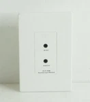 Hai/ Nuvo 62A04-1 Remote Input Module (white) J478. Fixed Price $15.12.