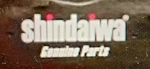 Guard Assy. T242 Shindaiwa #P021028362 New Genuine Oem. Fixed Price $29.50.