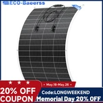 200W Flexible Mono Solar Panel 12V Power Portable Camping Home Rv Battery Charge. Fixed Price $72.59.