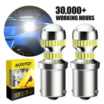 2 Pack Auxito 1156 7506 BA15S Led Bulbs Reverse Backup Light White High Power. Fixed Price $14.24.