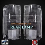 Set/pair Rear Tail Lamp Light Clear Lens For Toyota Hilux LN85 PICKUP/1989 - 95. Fixed Price $35.89.