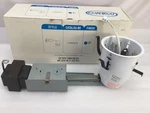 Con-tech LVR316-R Remodel Low Voltage Recessed Light Housing W/ Transformer. Fixed Price $23.50.