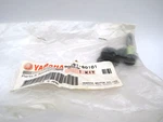 Nos Yamaha Rear Brake Reservoir Damper Bolt Hardware Kit Oem 90891-60101-00. Fixed Price $13.99.