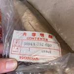 Honda Snow Plow Arm Oem Nos 5094A-752-630. Fixed Price $150.00.