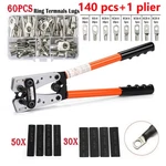 140PCS Battery Cable Lugs Eyelets Copper Ring Terminals Crimp Wire Connectors Us. Fixed Price $26.99.