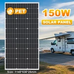 150W Solar Panel Monocrystalline Pet Pv Module For Off-grid 12V Charging Rv Roof. Fixed Price $83.90.