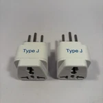 2 Pack Grounded Universal Travel Plug Adapter Type J - Good Used. Fixed Price $7.00.