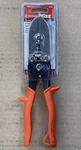 Crescent Wiss Pipe Or Gutter Crimper Up To 22 Gauge- WC5SN- New. Fixed Price $23.99.