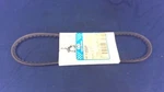 Aqua Power 1555 V Belt Replaces Mercury 57-77274A1 Omc 509308. Fixed Price $7.95.