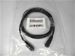 Raymarine A62361 (2M) Raynet To Cable **new**. Fixed Price $67.99.