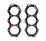 For Omc Johnson Evinrude 150-175 Hp Cylinder Head Gasket 335360, 33870 X2 Pcs. Fixed Price $56.42.