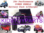 24V Long Run Conversion Kit Power Wheels (battery/charger) $20 Cash Back Option. Fixed Price $119.99.