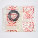 Honda Oil Filler Cap Gasket Part Number 15625-ZG0-000. Fixed Price $12.99.