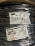 Belden 1314SB Awg 2C Speaker Cable 1000FT Roll - Lszh Shipboard Abs Approved. Fixed Price $2398.00.