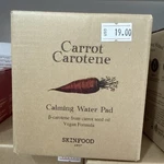 Carrot Carotene, Calming Water Pad, 60 Pads 5/2027 Skinfood. Fixed Price $15.00.
