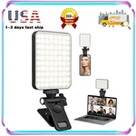 40 Led High Power Rechargeable Clip Fill Video Conference Light, 3 Modes. Fixed Price $22.01.