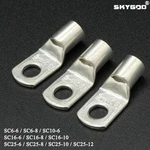 Battery Cable Ends, Lugs, Ring Terminals, Connectors, Tin Plated Pure Copper. Fixed Price $12.99.
