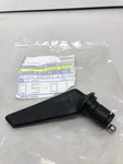 Evinrude/johnson Tilt Assist Lever Part # 431962. Fixed Price $75.00.