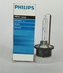Dl 50 /740 Philips Gas Discharge Lamp (ready Stock). Fixed Price $139.99.
