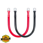 Eco-worthy 3AWG M8 Tinned Copper Battery Cable 12INCH Set. Fixed Price $25.99.