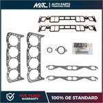 For 5.7L Mercruiser, Volvo Penta, Gm Marine Head Gasket Kit. Replace 27-75611A03. Fixed Price $34.49.