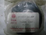 Km 315801-6640F Fuel Cap Oem Kawasaki Part. Fixed Price $16.89.