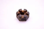 Omc 398042 Propeller Nut Nos. Fixed Price $6.29.