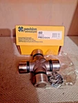 Universal Precision Joints 460 Made Usa Nos. Fixed Price $29.99.