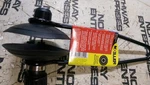 Moeller Universal Motor Flusher Cup Round 99076-00. Fixed Price $10.00.